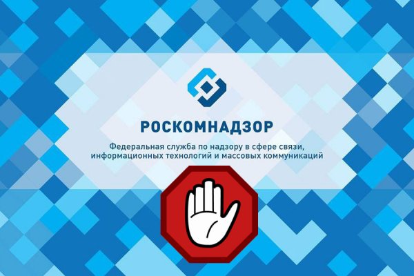 Kraken зеркала gigageek ru