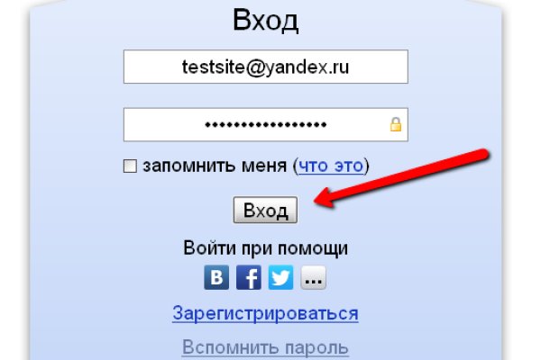 Кракен актуальная ссылка