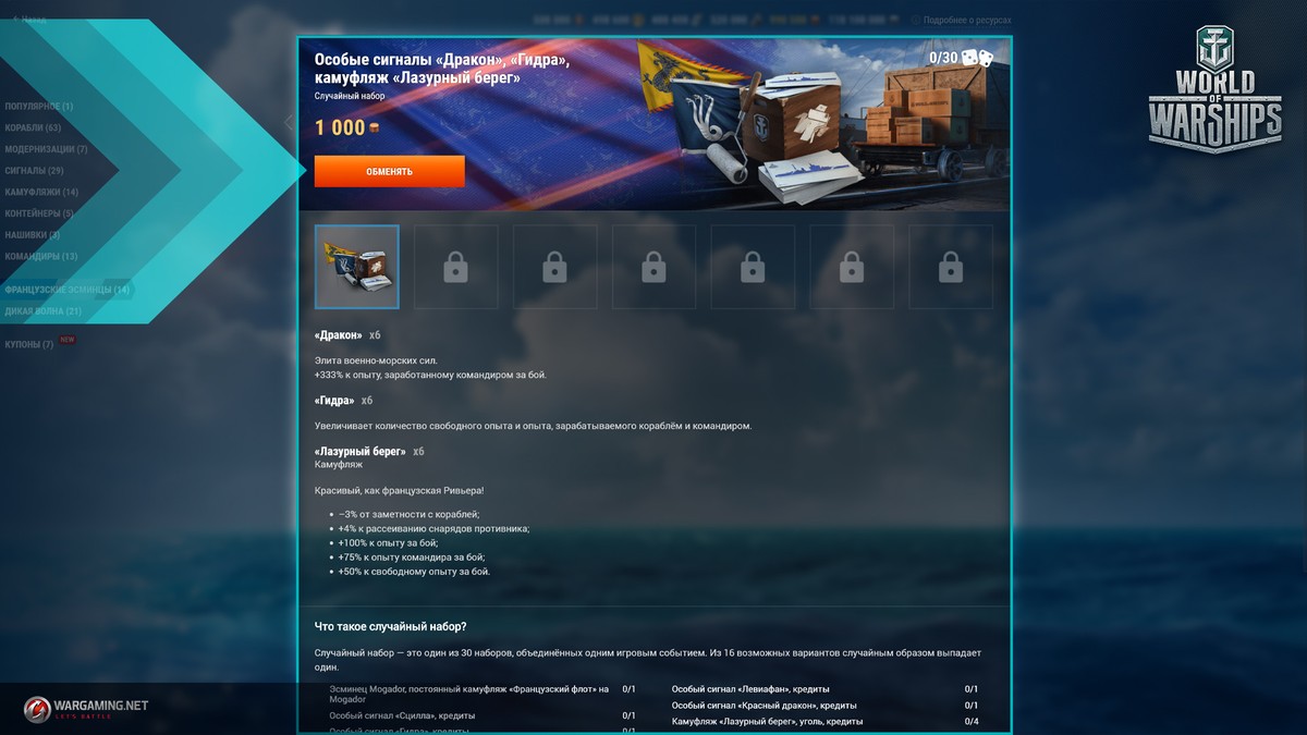 Kraken 25at