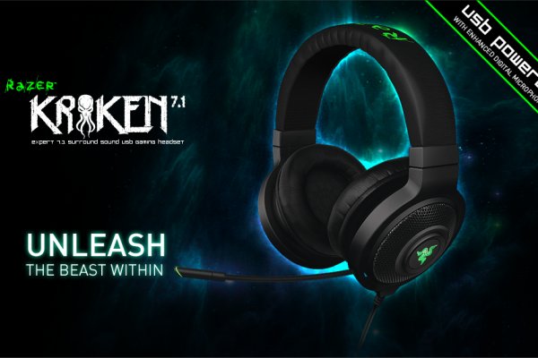 Kraken 24at