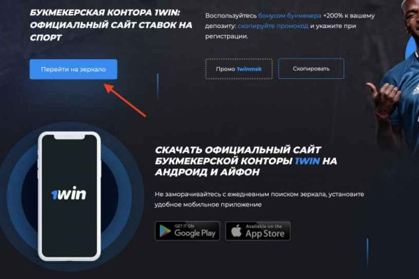 Кракен маркет даркнет только через торг